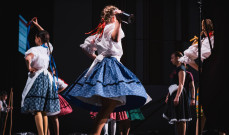 Kodály Együttes, Gyerek csoport