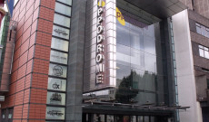 Birmingham Hippodrom