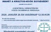 Az első meghívó plakát Az első meghívó plakát