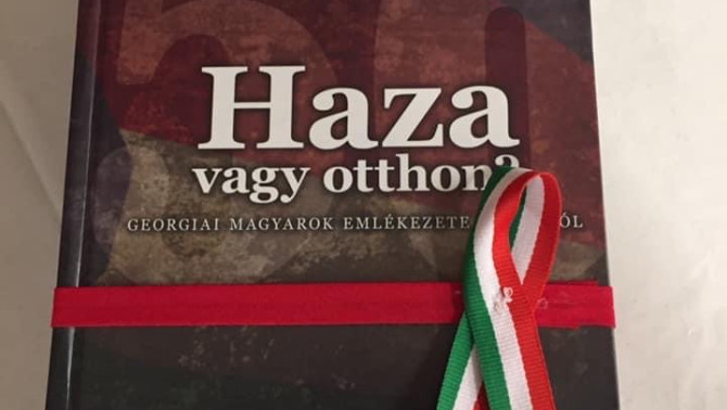 Haza vagy otthon? Haza vagy otthon?