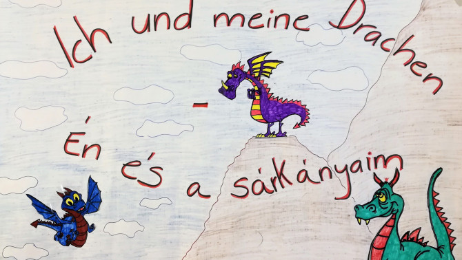 Én és a sárkányaim plakát Én és a sárkányaim plakát