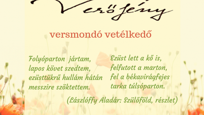 v v