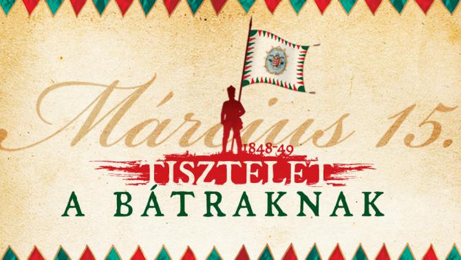 Március 15 Március 15