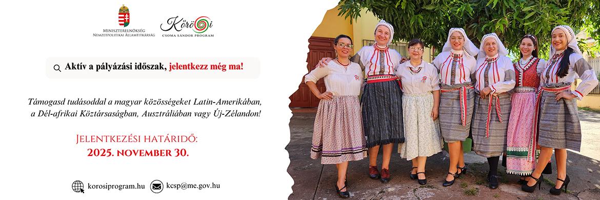 Kőrösi Csoma Sándor Program déli félteke 2026 pályázási időszak